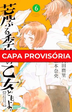 Donzelas À Flor Da Pele - Vol. 06