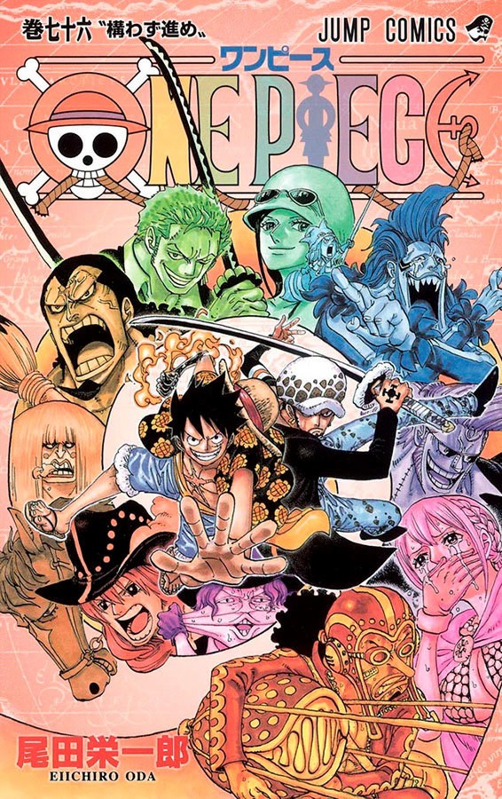One Piece 3 Em 1 - Vol. 26