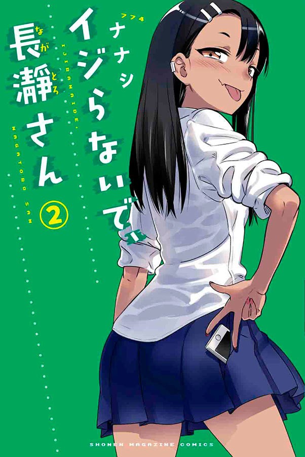 Nao Mexa Comigo, Nagatoro - Vol. 02