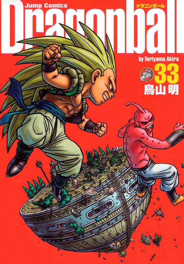 Dragon Ball Vol. 33 - Edicao Definitiva (Capa Dura)