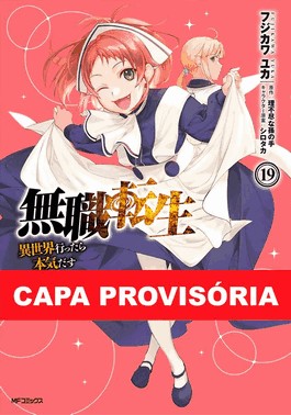 Mushoku Tensei: Uma Segunda Chance - Vol. 19