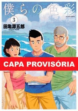 Nossas Cores - Vol. 03