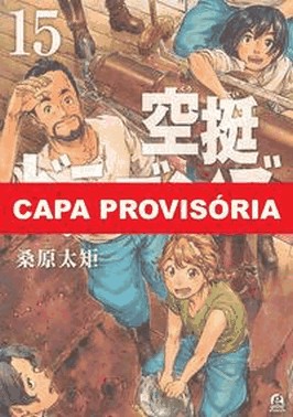 Cacando Dragoes - Vol. 15