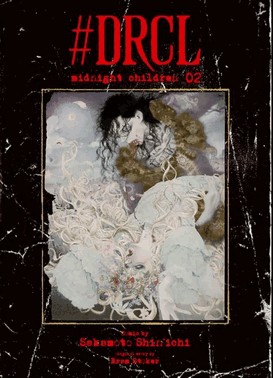 Drcl - Midnight Children - Vol. 02