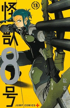 Kaiju N.° 8 - Vol. 13