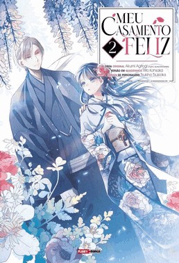 Meu Casamento Feliz 02