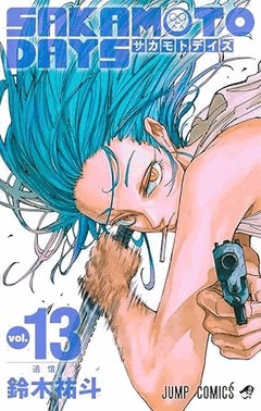 Sakamoto Days - Vol. 13