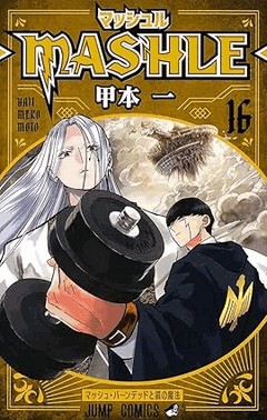 Mashle - Vol. 16