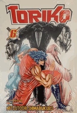 Toriko - Vol. 06 Toriko - Vol. 06