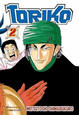 Toriko - Vol. 02