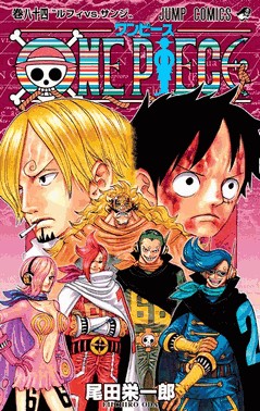 One Piece 3 Em 1 - Vol. 28