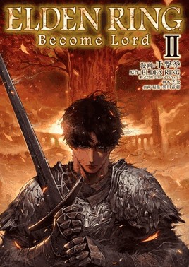 Elden Ring - Become Lord - Vol. 02