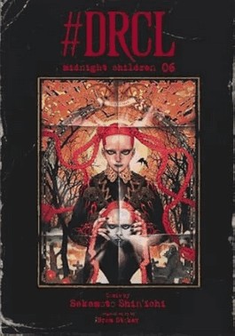 Drcl - Midnight Children - Vol. 06