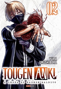 Tougen Anki - A Lenda Do Sangue Maldito - Vol. 02