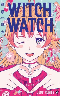 Witch Watch - Vol. 01