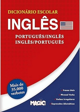 Dicionario Escolar Portugues/ Ingles