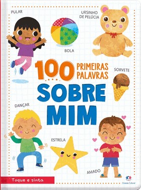100 Primeiras Palavras Sobre Mim