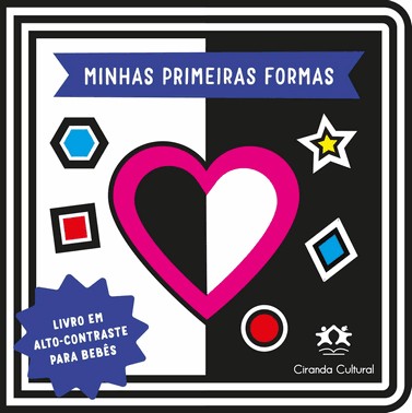 Minhas Primeiras Formas
