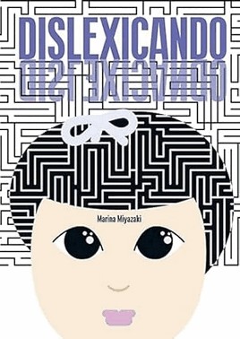 Dislexicando Edicao 2