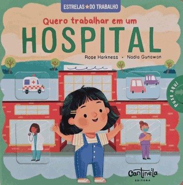 Quero Trabalhar Em Um Hospital