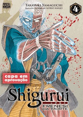 Shigurui: Frenesi Da Morte (Manga - Vol. 4 De 10)