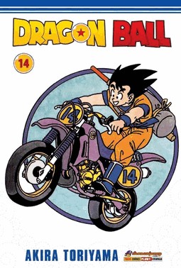 Dragon Ball - Vol. 14