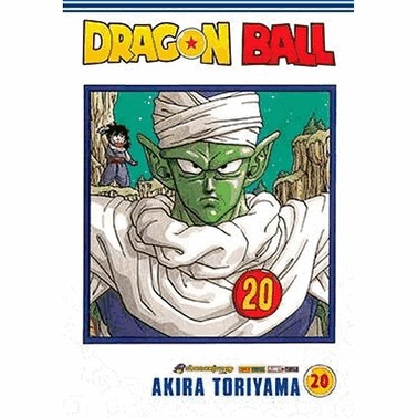 Dragon Ball - Vol. 20