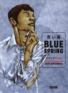 Blue Spring - Colecao De Contos De Taiyo Matsumoto