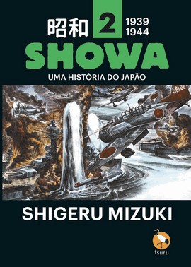 Showa - Vol. 02