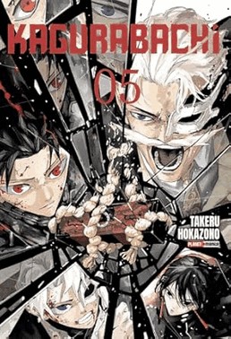 Kagurabachi - Vol. 05