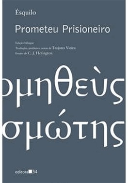 Prometeu Prisioneiro