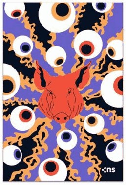 Box George Orwell - O Horizonte (2 Livros + Poster + Suplemento)