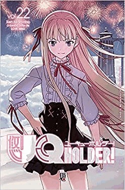 Uq Holder! - Vol.22