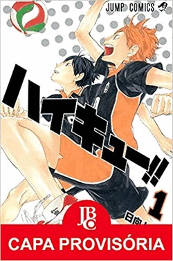 Haikyu!! - Vol. 01