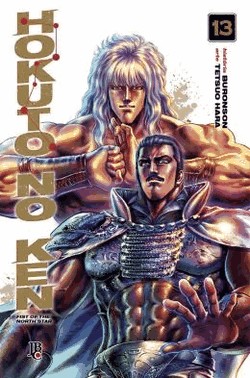 Hokuto No Ken - Vol. 13