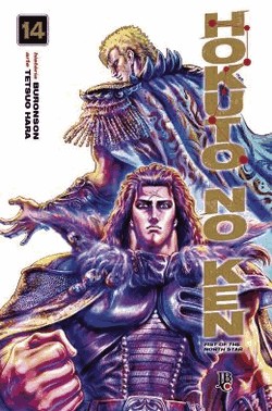 Hokuto No Ken - Vol. 14