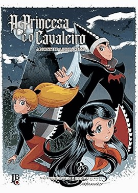 A Princesa E O Cavaleiro - A Noite Da Princesa