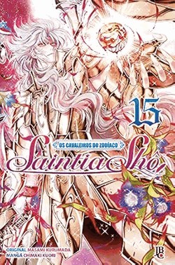 Cavaleiros Do Zodiaco - Saintia Sho - Vol. 15