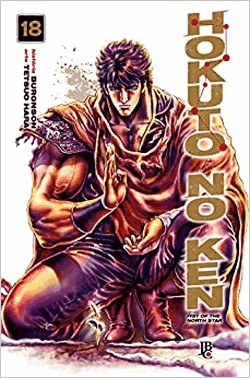Hokuto No Ken - Vol. 18