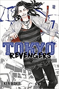 Tokyo Revengers - Vol. 07