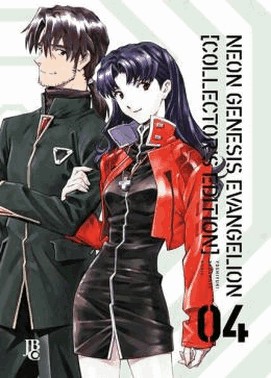 Neon Genesis Evangelion Collectors Edition - Vol. 04 Neon Genesis Evangelion Collectors Edition - Vol. 04