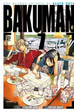 Bakuman - Vol. 07
