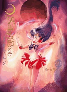 Sailor Moon Eternal Edition Vol. 03: Edicao Brasileira