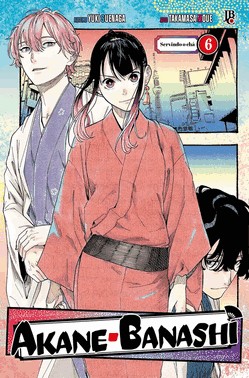 Akane Banashi - Vol. 06