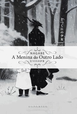 A Menina Do Outro Lado - Vol. 07