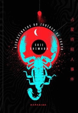 Assassinatos Do Zodiaco De Tokyo