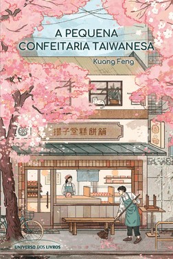 A Pequena Confeitaria Taiwanesa