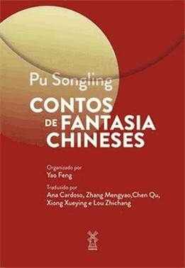 Contos De Fantasia Chineses