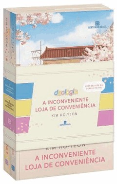 Kit - Duologia - A Inconveniente Loja De Conveniencias