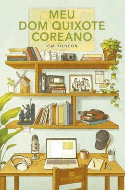 Meu Dom Quixote Coreano